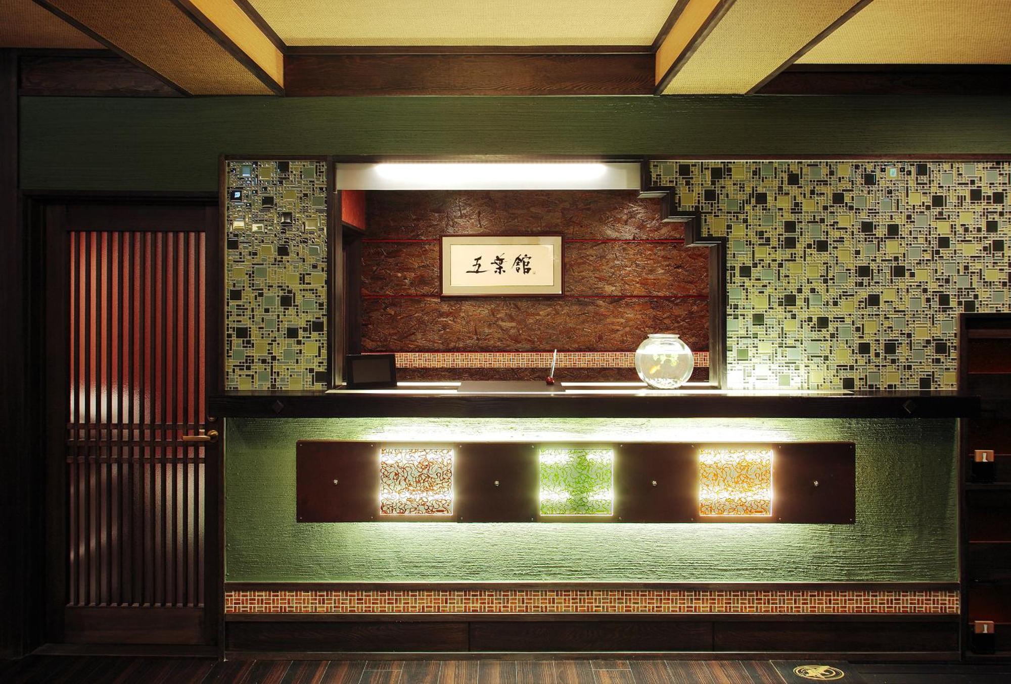 Goyokan Izu  Exterior photo